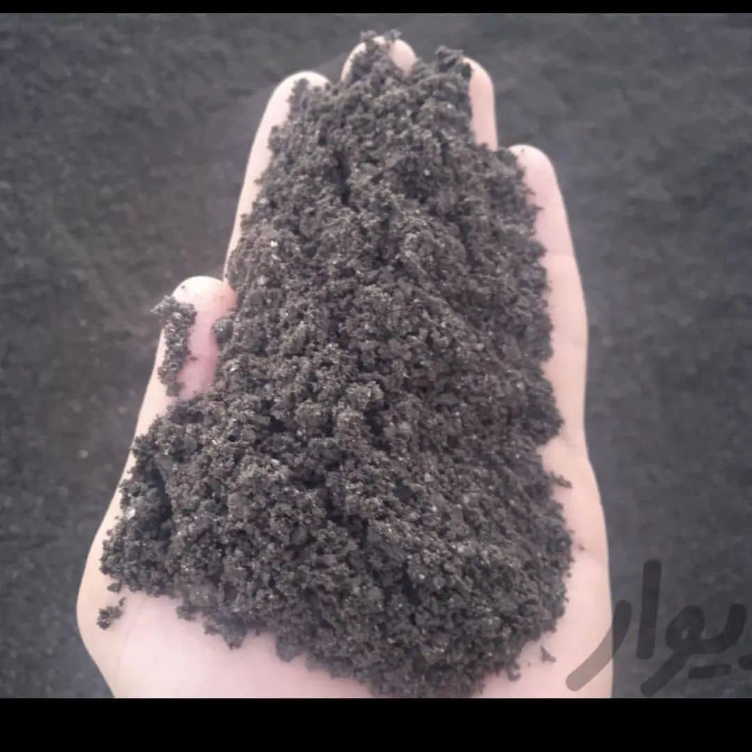 ویژگی‌های پوکه معدنی عبدی