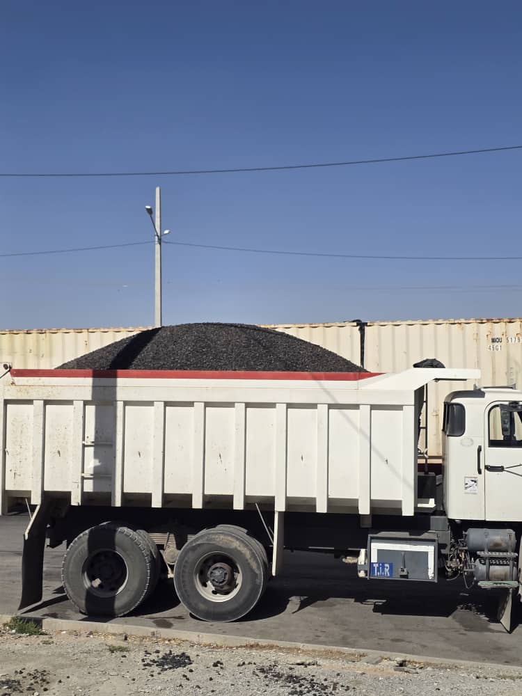 پوکه معدنی قروه